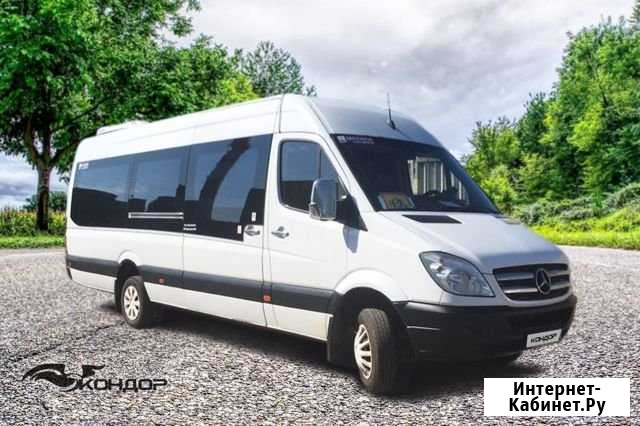 Мерседес Sprinter 23 мест (Пассажирские перевозки) Киров - изображение 1