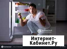 Ремонт холодильников Уфа - изображение 1