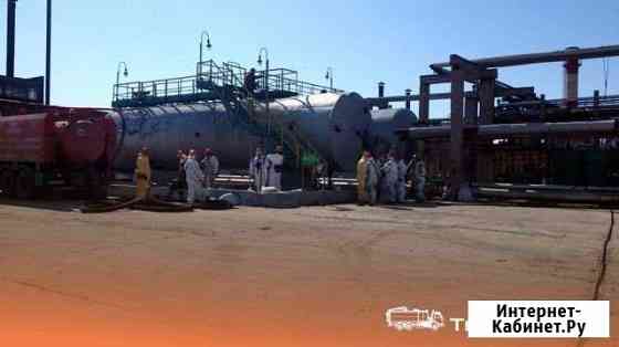 Резервуар очистка Москва