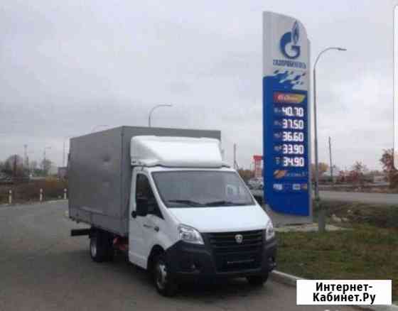 Грузоперевозки Сочи