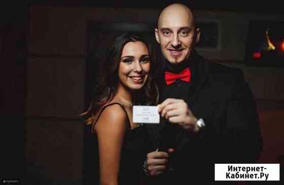 Ведущий Тамада Диджей Шоу-программа Волгоград