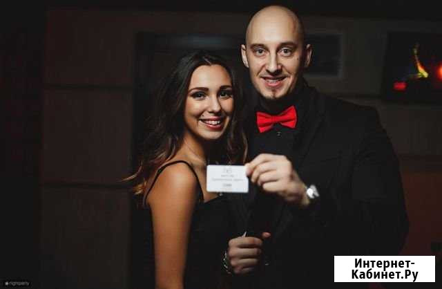 Ведущий Тамада Диджей Шоу-программа Волгоград - изображение 1