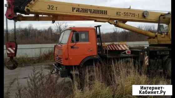 Автокраны аренда г/п 20т.-32 т.,вылет 21.7-30м Калининград