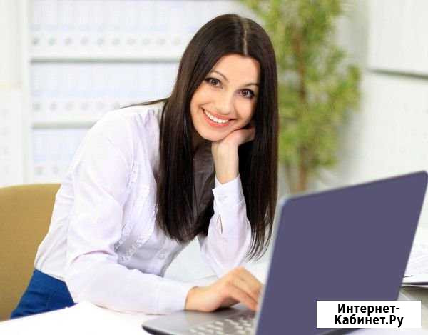 Создание и продвижение продающих сайтов под ключ Петрозаводск - изображение 1