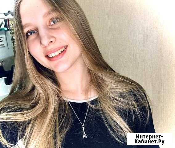 Репетитор английского языка Новокузнецк - изображение 1