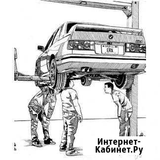 Автосервис -сварка все виды услуг Йошкар-Ола - изображение 1