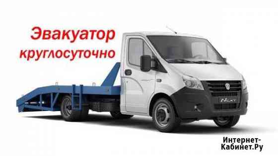 Эвакуатор Ростов-на-Дону