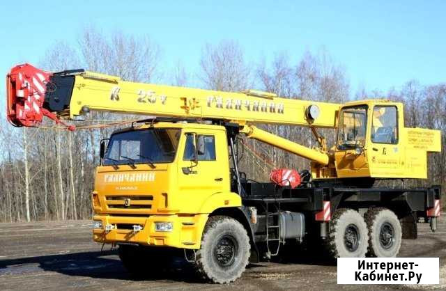 Кран г/п 25 тонн. манипулятор камаз стрела 7 тонн Белгород - изображение 1
