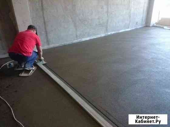 Стяжка пола Краснодар