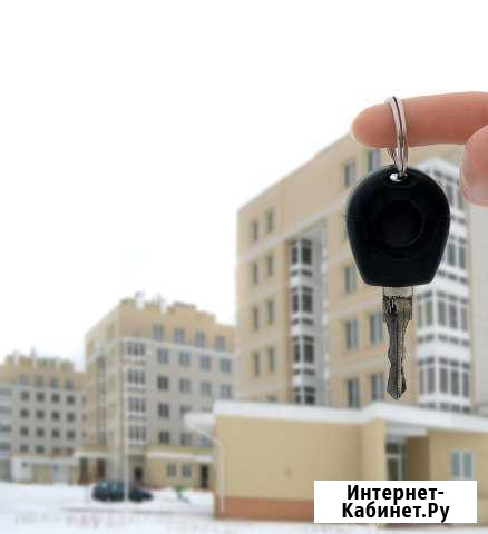 Консультации по недвижимости Невьянск - изображение 1