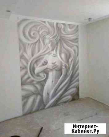 Поклею обои Краснодар