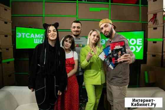 Репортажный фотограф Москва