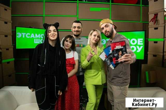 Репортажный фотограф Москва - изображение 1