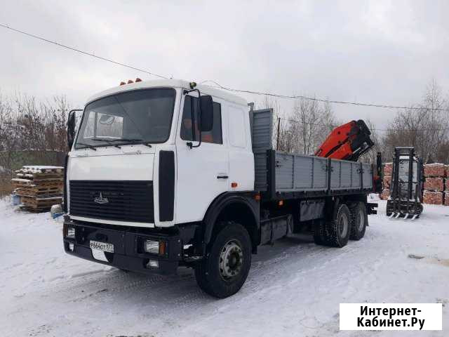 Услуги манипулятора Ульяновск - изображение 1