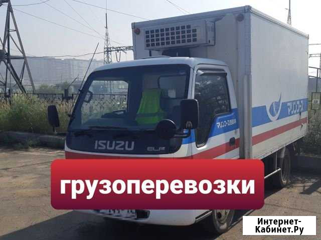 Грузоперевозки Братск - изображение 1