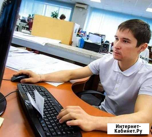 Компьютерный мастер Санкт-Петербург - изображение 1