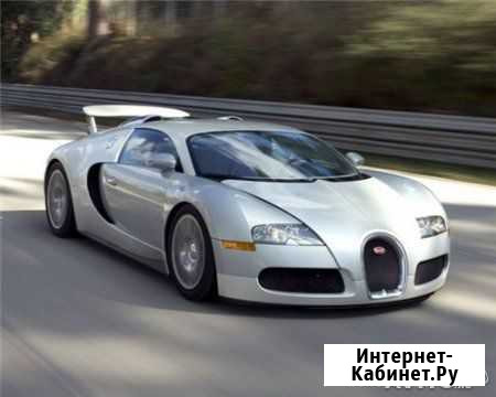 Автоэлектрик Калининград - изображение 1