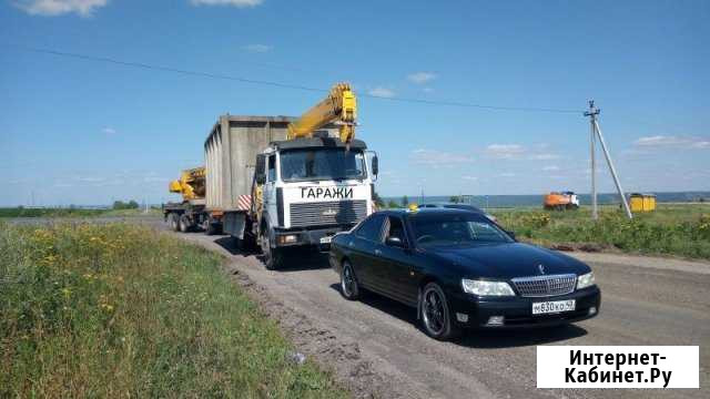 Манипулятор Перевоз Гаражей Негабарит Чебоксары - изображение 1