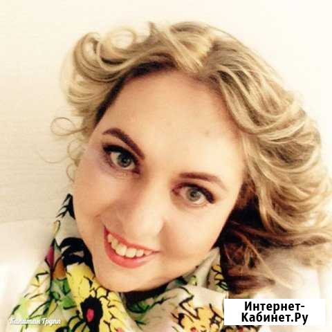 Раскрутка инстаграм Зеленоград - изображение 1