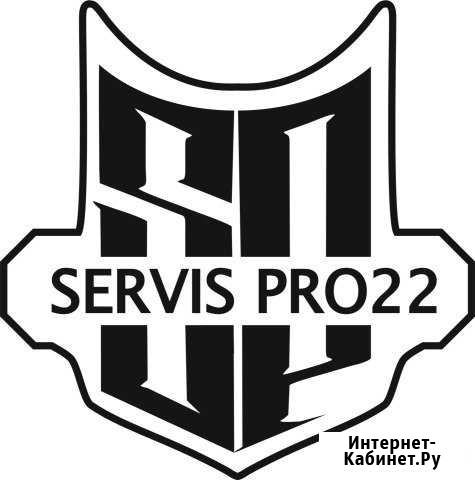 Кузовной ремонт servis PRO22 Сто Бийск - изображение 1