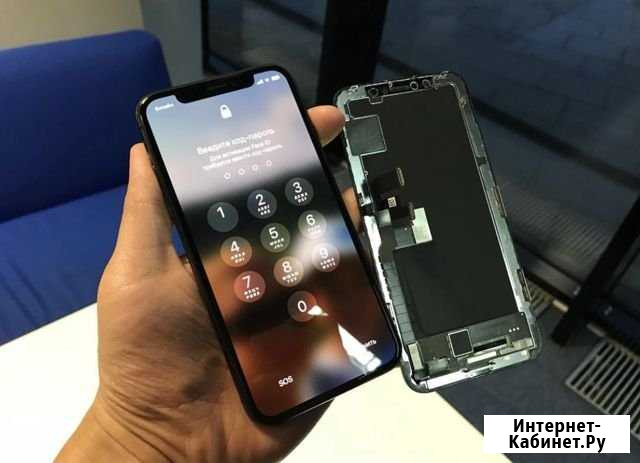 Выздной ремонт iPhone Казань - изображение 1