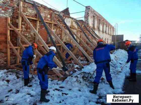 Разнорабочие Красноярск