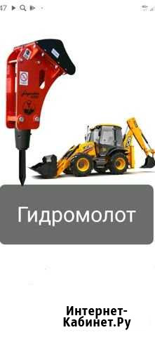 Аренда экскаватор погрузчик/доставка песок,щебень Павловская Слобода - изображение 1
