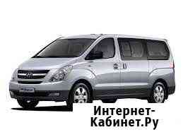 Трансфер Кинешма