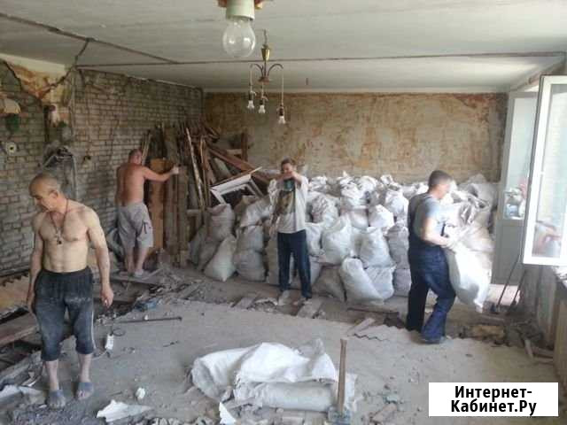 Грузчики Пятигорск - изображение 1