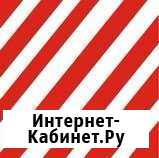 Специальные разрешения на негабарит/тяжеловес Новый Уренгой - изображение 1