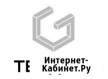 Тендерное сопровождение.Торги/Закупки/Банкротство Барнаул - изображение 1
