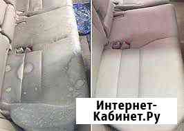 Химчистка салона автомобиля Вологда