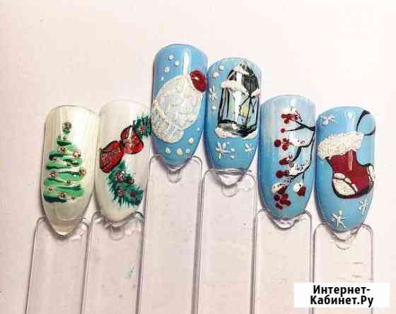 Наращивание ногтей Курск