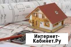 Сметчик Дивноморское - изображение 1