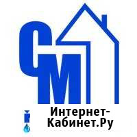 Поверка счётчиков воды на дому Ангарск - изображение 1