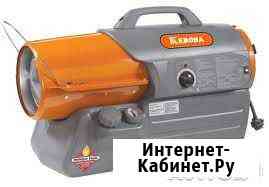 Отогрев легковых и грузовых авто г. Ачинск Ачинск
