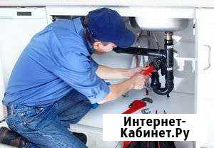 Сантехник. Отопление Водоснабжение Канализация Пятигорск - изображение 1