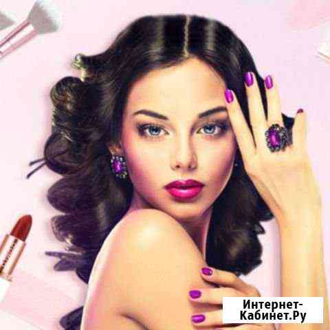 Маникюр. Педикюр. Причёски, Визажист. Ресницы Тольятти