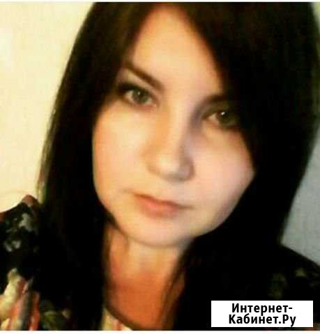 Репетитор английского и французского языков Краснодар - изображение 1