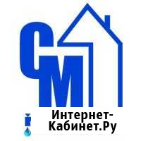 Электромонтажные работы, электрик Ангарск - изображение 1