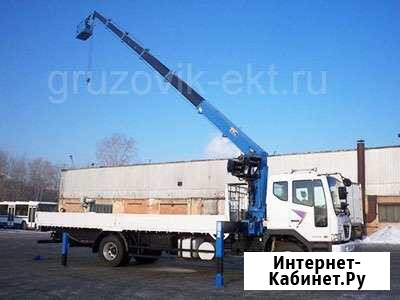 Автовышка 22 метра собственник Каменск-Уральский - изображение 1