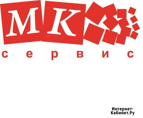 Установка видеонаблюдения Муром - изображение 1