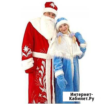 Вызов деда мороза на дом Лангепас - изображение 1