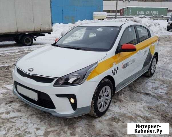Аренда авто под такси с выкупом Москва - изображение 1