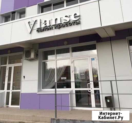 Парикмахерское кресло Казань - изображение 1