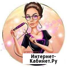 Шугаринг. Сахарная депиляция Комсомольск-на-Амуре - изображение 1