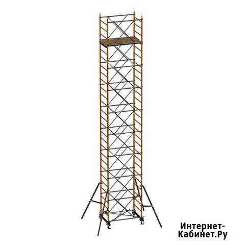 Вышка Тура прокат и аренда круглосуточно Воронеж