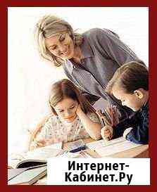 Няня Клин