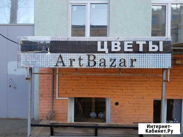 Наружная реклама (земеры бесплатно) Самара - изображение 1