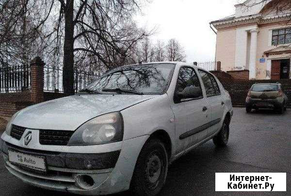 Аренда авто Барнаул - изображение 1
